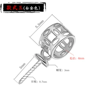 Платиновый, стиль 3