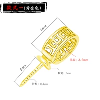 Золотой, стиль 1