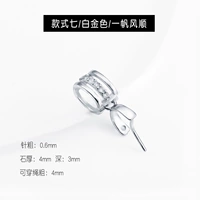 Платиновый, стиль 7