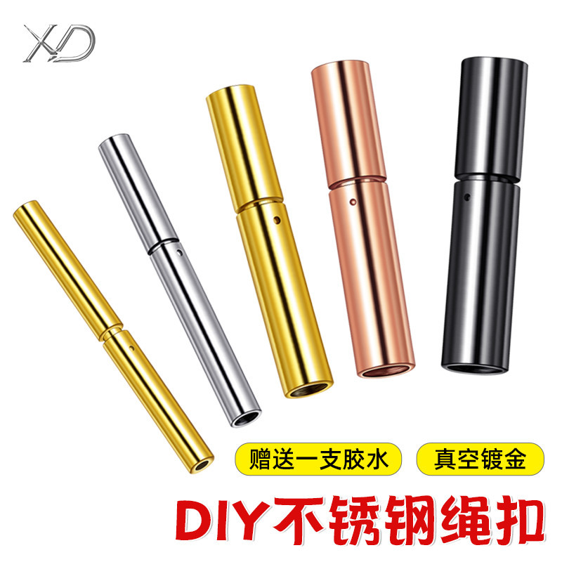 Stainless Steel Rice Bead Buckle Woven Dragon Scale Bracelet Buckle Connector Interface Accessory End Cap Leather Cord Finishing Buckle Clasp Stainless Steel Rice Bead Buckle Woven Dragon Scale Bracelet Buckle Connector Interface Accessory End Cap Leather Cord Finishing Buckle Clasp