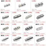 Стерлинговое серебро 925 пробы с жемчужной пряжкой, браслет, разъем для ожерелья, аксессуары ручной работы для жемчужного ожерелья, соединительная пряжка, винтовая пряжка