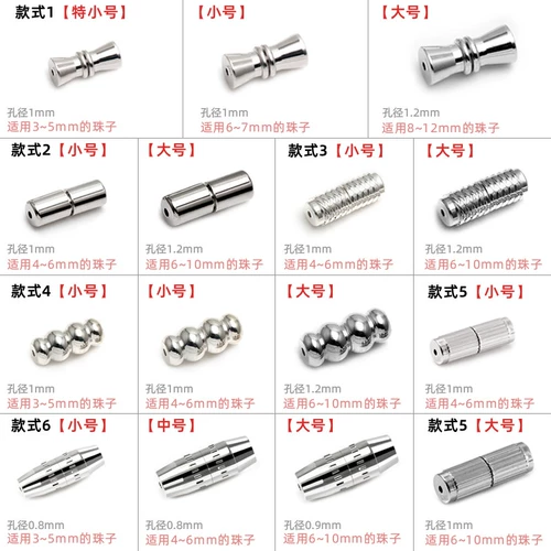 Стерлинговое серебро 925 пробы с жемчужной пряжкой, браслет, разъем для ожерелья, аксессуары ручной работы для жемчужного ожерелья, соединительная пряжка, винтовая пряжка