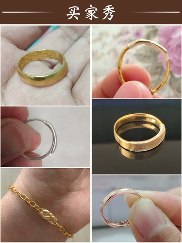 Кольцо, защитный чехол, прозрачные ультратонкие очки, невидимый трубчатый манжет, увеличенная толщина, фиксаторы в комплекте