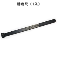 Гонконгская степень (1)