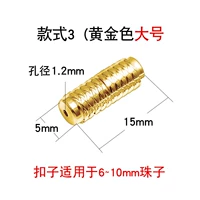 Большие золотые бусины, 10mm