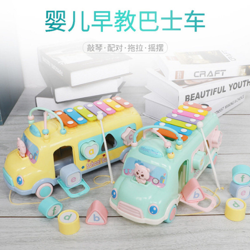 Baby Multifunction Building Blocks Percussion by plane Stories The music Knocks the musical instrument Musical Instrument Puzzle Early-taught Toys