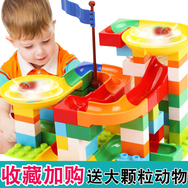 Children assembled large grain building blocks compatible Lego Ball Ball Slide Parquet for Puzzle Toys 3-6-8-year-old Gift