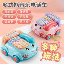 Childrens baby music mobile phone toy phone car with sound Early education puzzle simulation toy mobile phone for boys and girls landline