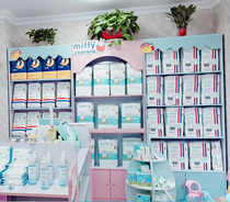 Mifei diapers shelves Kai Er Dele container soft baby store milk powder toy display cabinet pet shop shelves