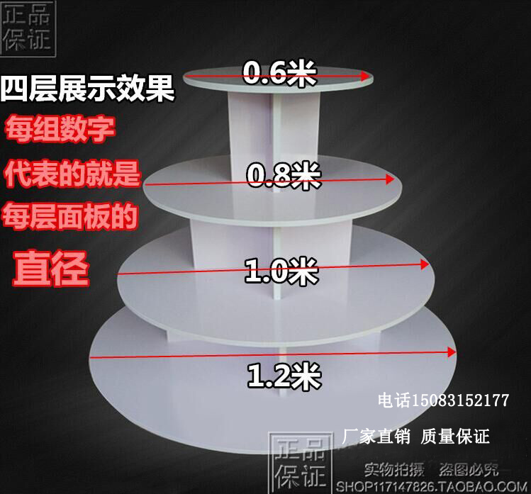 Wood in your parent and the milk form the show of the display of the display of the container