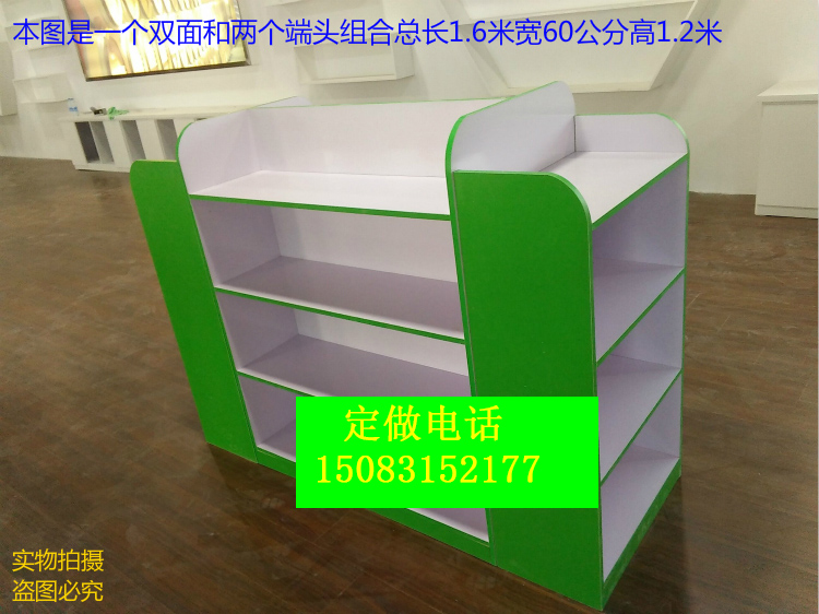 Gỗ mỹ trong tủ đảo mẹ và trẻ em tủ quần áo trưng bày mỹ phẩm container cửa hàng thú cưng đặc biệt trưng bày kệ giày cửa hàng