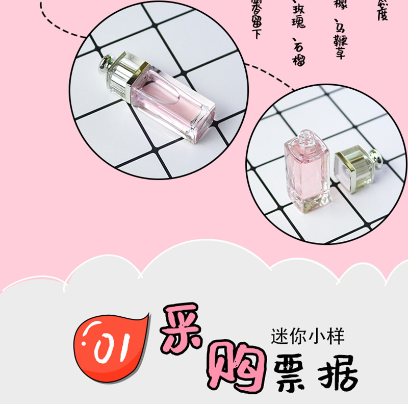 Vịt đen 7.5 không có người đàn ông diện tích hoa hồng thật xạ hương trắng coco lady mẫu nước hoa gói 5ml hộp quà - Nước hoa nước hoa nam chính hãng