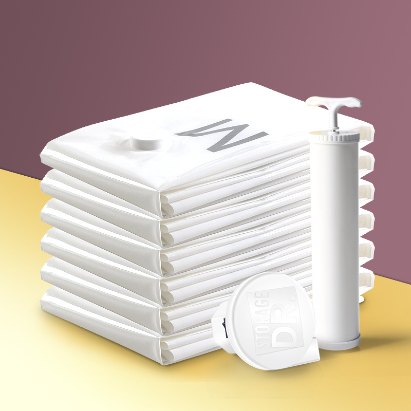 【11件套】特大号抽真空压缩袋衣物收纳袋