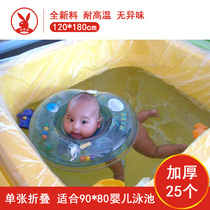 25 Thickened disposable baby swimming bag bath barrel cover bath bag wooden barrel plastic bag Bath film