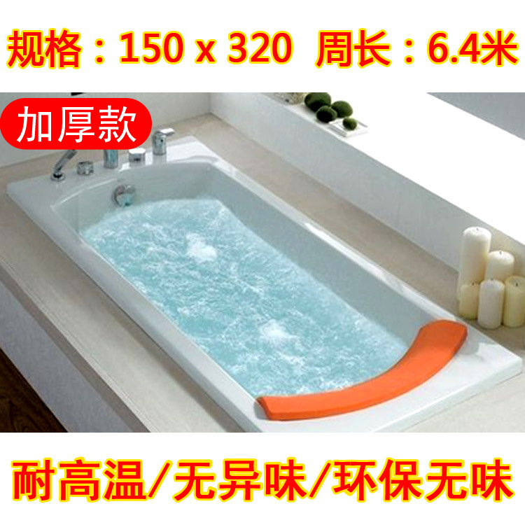 150 * 320 disposable thickened Enlarged Bubble Bath bag Wooden Barrel Bag Bathing Bathtub Membrane Bath tub Tub Cover