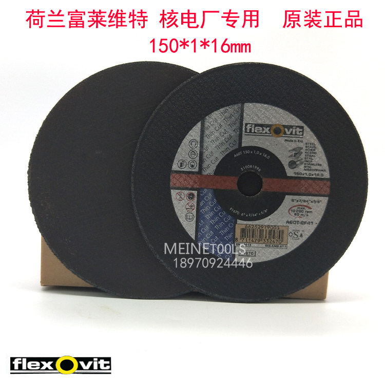 Flexovit Fullevitt 150*1*16 Cutt Nuclear Power Plant with resin grinding wheel blades