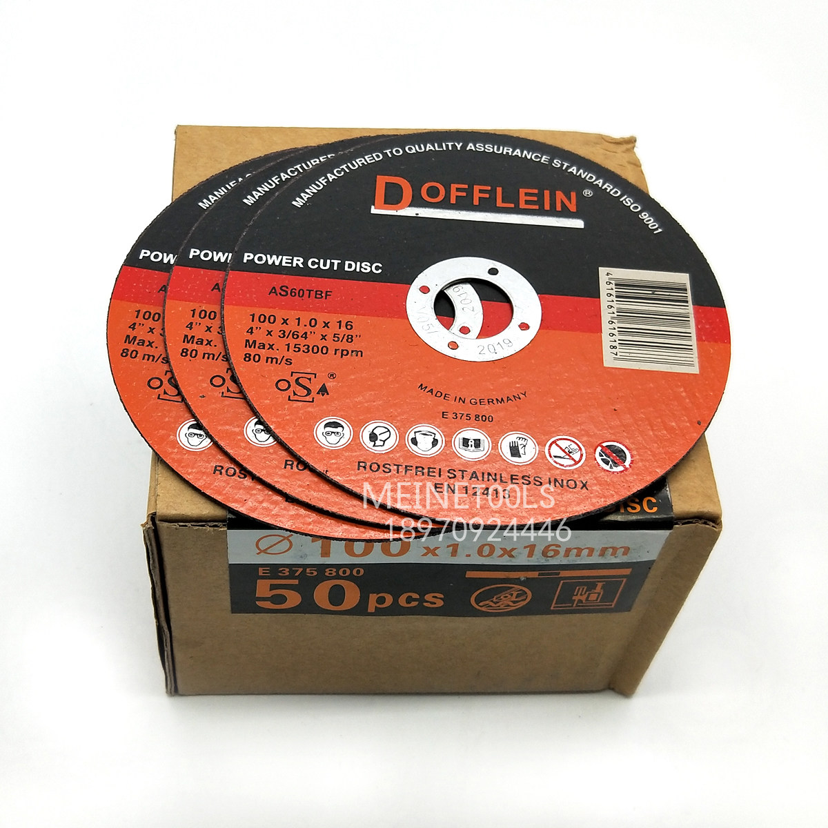 German DOFFLEIN Dover 100*1*16mm high-speed cutting sheet Dover to Dover to cut sheet