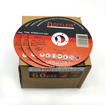 Germany DOFFLEIN DOFFLEIN high-speed cutting sheet 100*1*16mm Dofflein cutting sheet Dofflein