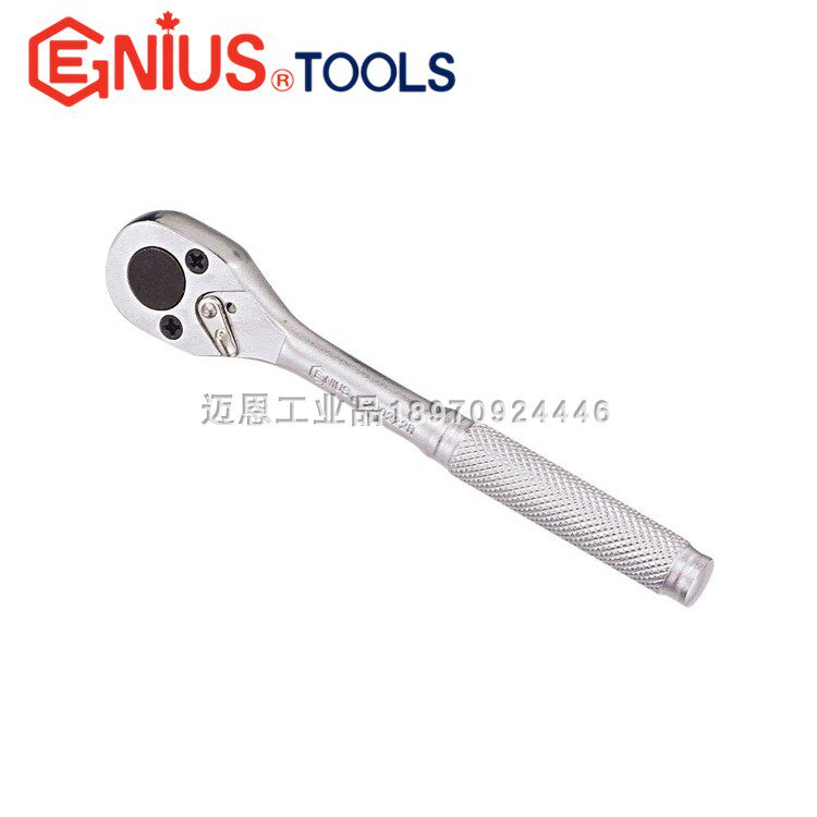 GENIUS Talent Import Tool 1 4 