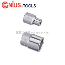 GENIUS talent tool 1 212 5mm manual Imperial Six 6 PT sleeve 483810-483848