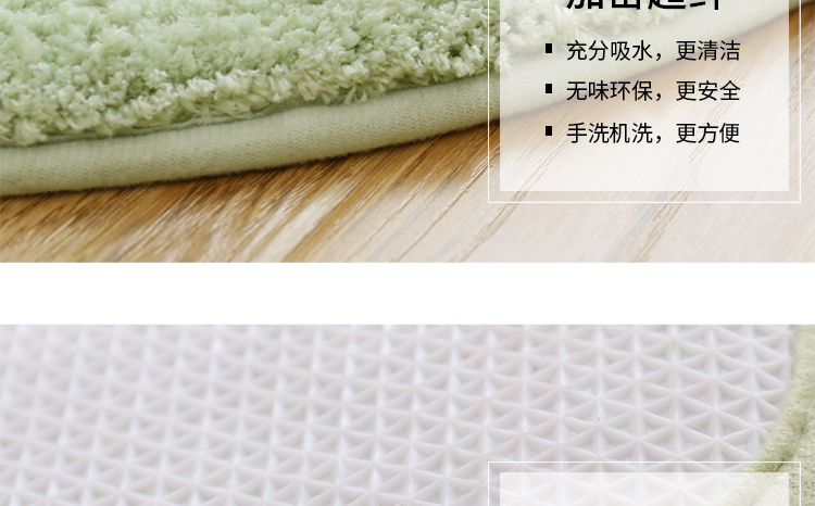 Màu sắc thật phòng ngủ thấm mat thảm nhà cửa nhập cảnh mat chân mat mat cửa foyer chống trượt mat thảm xpe