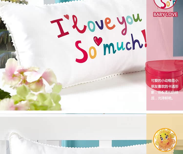 Jia Sili gối lụa tơ tằm ươm trẻ em gối in ấn quá trình lụa tơ tằm trẻ em gối - Gối trường hợp gối cao su non cho trẻ sơ sinh