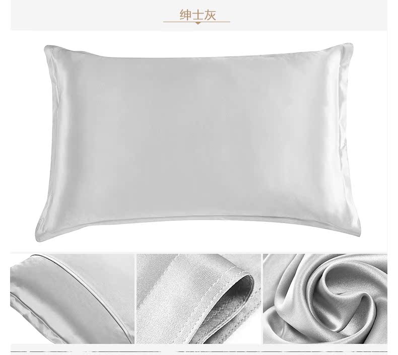 Jia Sili [30] Mumi gối lụa nặng giường lụa tơ lụa gối ngủ bộ dày - Gối trường hợp goi chu u