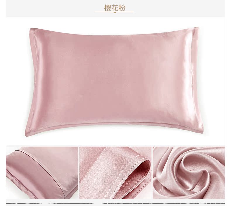 Jia Sili [30] Mumi gối lụa nặng giường lụa tơ lụa gối ngủ bộ dày - Gối trường hợp goi chu u