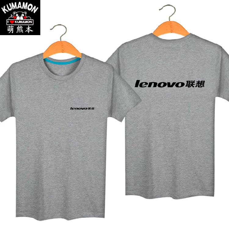 Áo thun mùa hè của Lenovo Quần yếm dụng cụ bảo hộ lao động nam và nữ cotton ngắn tay cổ tròn nửa tay có thể tùy chỉnh logo áo phông nam tay ngắn có nón
