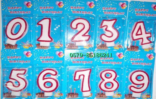 Bougie - Ref 2490869 Image 3