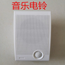 Music Electric Suzuki 25 First and string Horn Factory Office School Kindergarten Training Course dedicated to work
