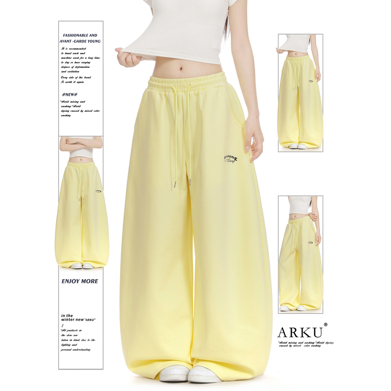 Arku American-Style Simple Letter Embroidery Wide-Leg Sweatpants for Women, Dance Sports Pants, Loose Drapey Scimitar Casual Long Pants