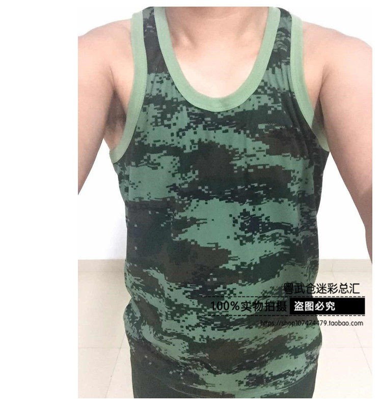 Débardeur sport pour homme - Ref 2021932 Image 5