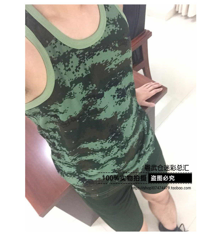 Débardeur sport pour homme - Ref 2021932 Image 8