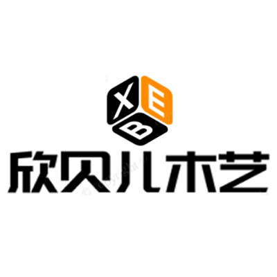 欣贝儿的LOGO