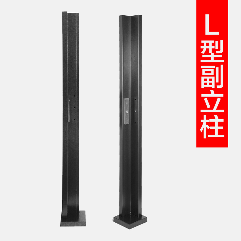 Electric Fence Gate Side Column L-Shaped Column Advertising Gate Side Column Electric Gate Repair Parts Magnetic Lock Barrier Column Electric Fence Gate Side Column L-Shaped Column Advertising Gate Side Column Electric Gate Repair Parts Magnetic Lock Barrier Column
