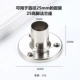 25 Zhongtong France-Quantong
