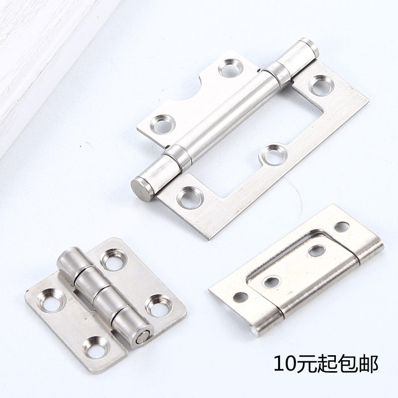 2 inch 3 inch mother 1 5 small hinge Stainless steel hinge 5cm cm 7 5cm long cabinet door Window door accessories