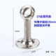 19 Повеселяя сиденья-квантон