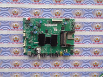 TCL L55F3390A-3D motherboard 40-1MS801-MAF2HG 08-MS80104 screen LVF550SE3L