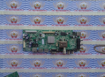 Original Skyworth 42E500E motherboard 5800-a8r580-1p30 with screen LC420DUN(SF)(U3)