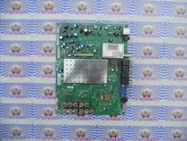 Hisense TLM40V66PK motherboard RSAG7 820 1672 (B0M1)screen LTA400HA07