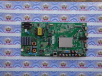 Original Konka LED42R5500FX motherboard 35018527 screen LED42R5500FXMZ3 329YT