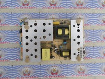 5-pin plug Konka LC37FS81C power 34005554 35011935 KPS220-01 00A