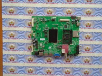 Original Skyworth 50E680F motherboard 5800-a8s060-0p20 screen REL500FY(ADF-100)