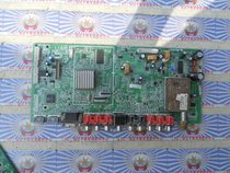 Original Skyworth 37L01HM motherboard 5800-a8m190-0030 screen V370B1-L01 has been measured