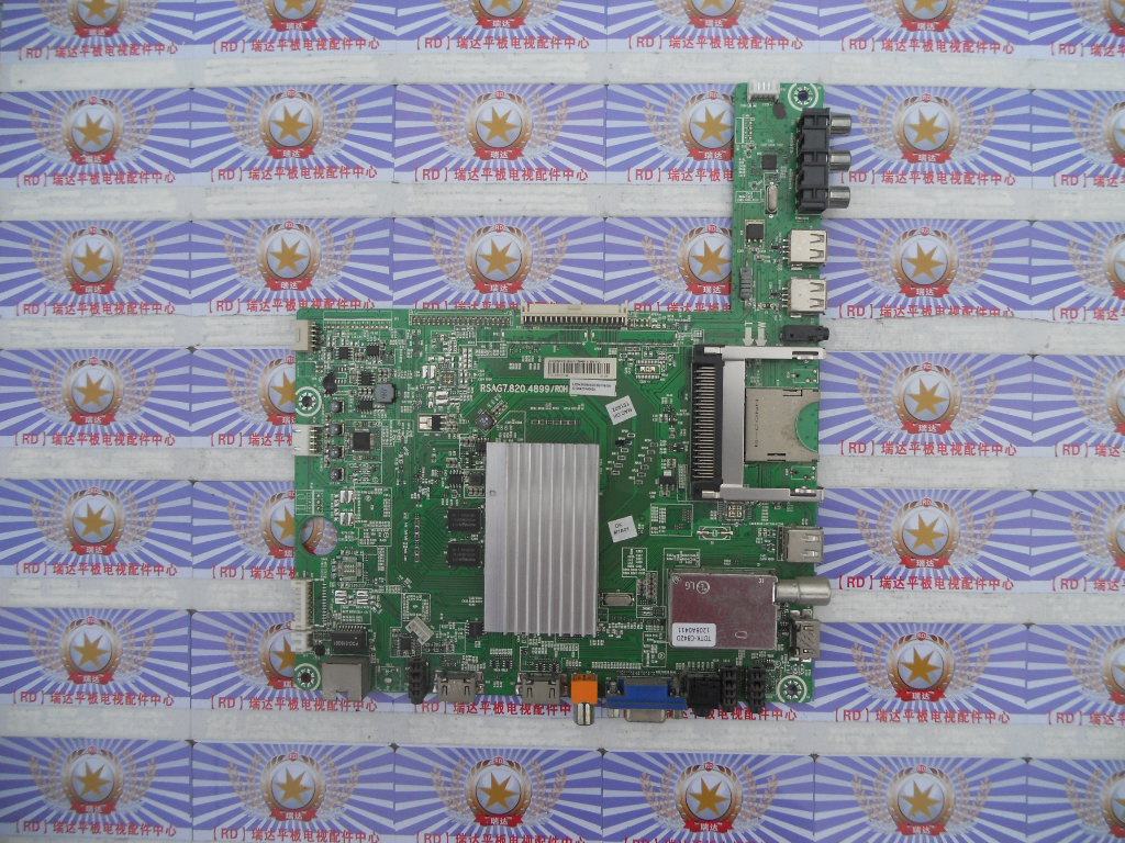 Haixin LED47K560X3D Main Board RSAG7 820 4899 (B0M1) Screen LC470EUN (SE) (F1)