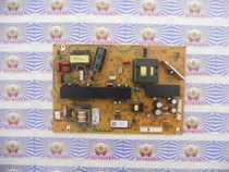 Non-replacement original Sony KDL-50R550A power board APS-351 1-888-308-11 Spot