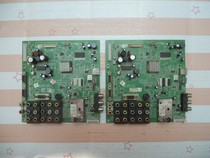 Original Skyworth 37M11HM motherboard 5800-A8M201-0000 with screen V370B1-L01 spot