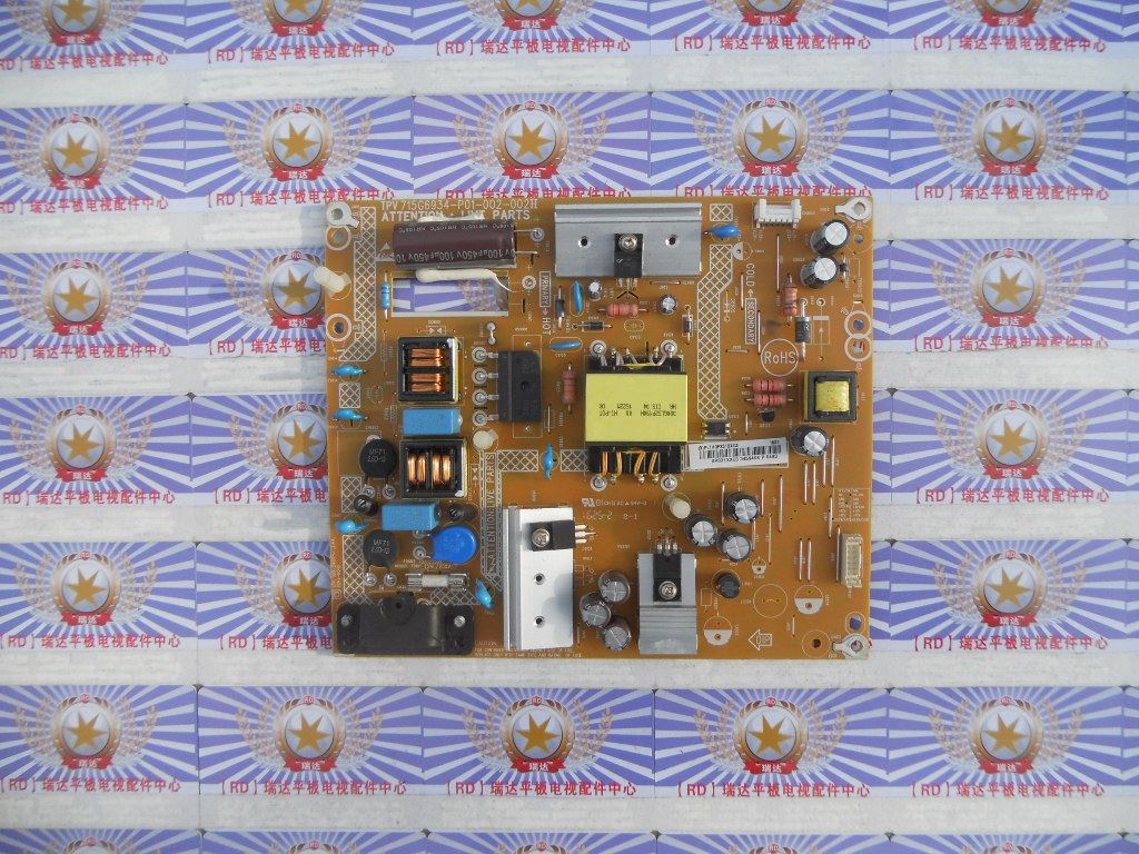 Original no maintenance Philips 40PFL3361 T3 power board 715G6934-P01-002-002H
